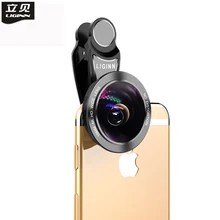 

LIGINN Universal 18 mm Professional Super Wide Angle Lens Mobile Phone Lens Camera Lens For Smartphone iPhone Samsung Huawei