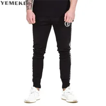 YEMEKE Осень компресс тренажеры леггинсы для мужчин фитнес Повседневные тренировки Леггинсы летние спортивные Плотные хлопковые мужские длинные брюки