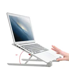 Подставка для ноутбука складной портативный регулируемый держатель для ноутбука для macbook pro 13 подставка для xiaomi huawei подставка для ноутбука