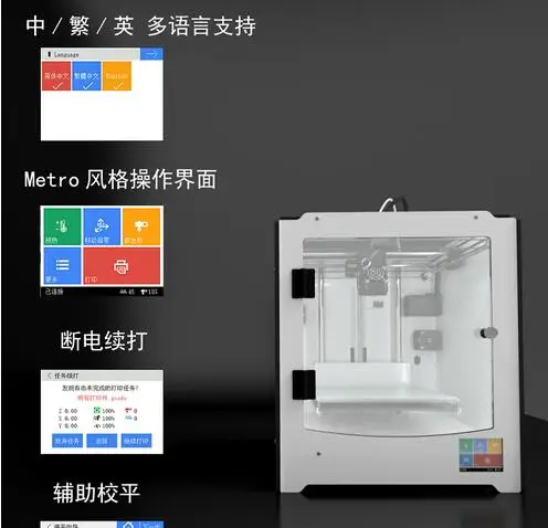 QQ20171020140145