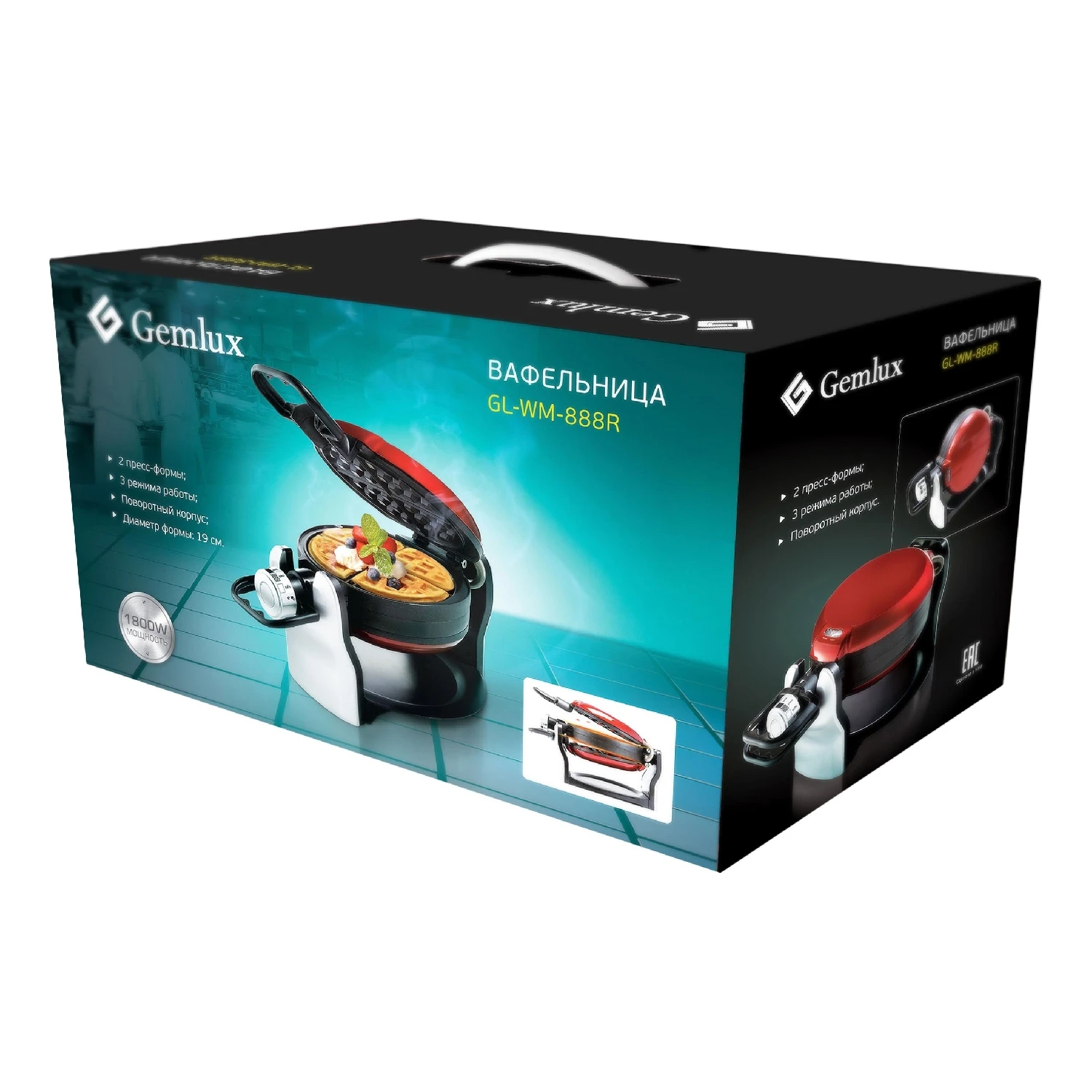 Вафельница GEMLUX GL-WM-888R (Мощность 1800 Вт, поворотная, для венских и бельгийских вафель, 2 пресс-формы диаметром 190 мм с антипригарным покрытием, регулируемый термостат)
