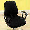 Meijuner Office Computer Chair Covers Spandex Split Seat Cover Office Anti-dust Universal Solid Black Blue Armchair Cover MJ046 ► Photo 2/6