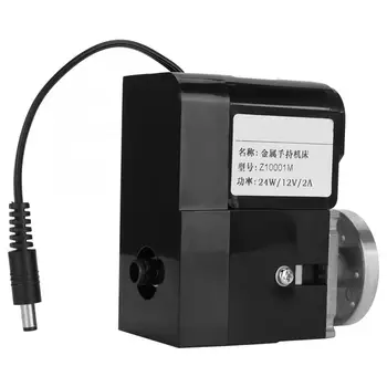 

DC 12V 2A 24W Mini Metal Hand-held Machine Z10001M Micro Milling Drill Machine
