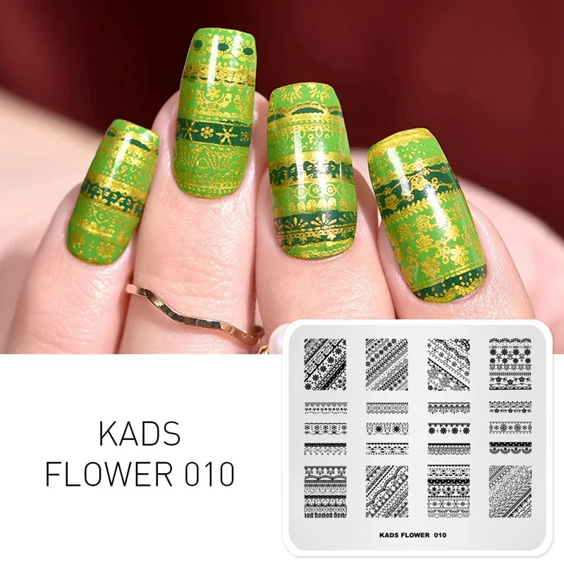KADS штамповочные пластины для ногтей 15 вариантов дизайна цветок 005 кружевное