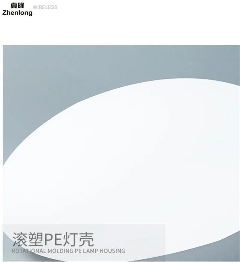 QQ20190307134443