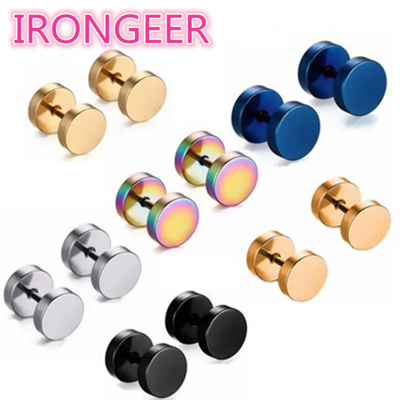 

High quality Vacuum plating Titanium steel Prevent allergy pure Circular The barbell Dumbbells Earrings for women Free shipping