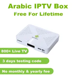 Лучший Арабский IP ТВ коробка поддержка IPTV арабский/Шведский/Африка/телеканалы, Бесплатная для жизни арабский телевизионная коробка