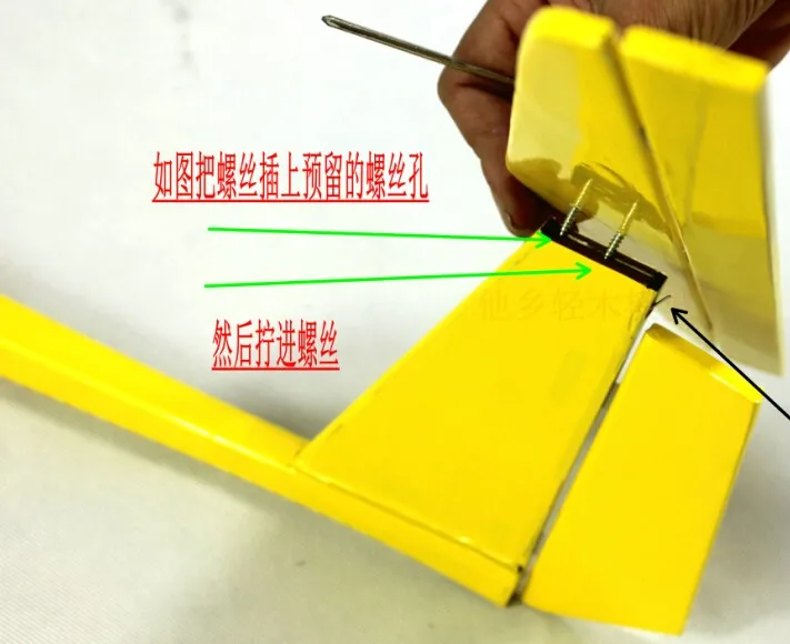 balsa-rc-glider-kit-guppy-8