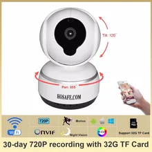 HOSAFE SR03 720 P Беспроводная Ip-камера w/32 Г TF/запись 30 Дней Два Способ Говорить Motion Detection and E-Mail оповещения