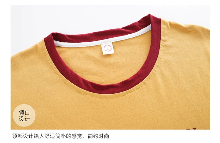 536 (16)