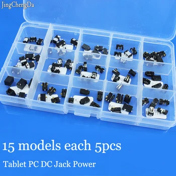 

JCD 15 models 5pcs each 75pcs/lot Charging Power Connector DC Jack Socket for Laptop Tablet PC+1pcs box