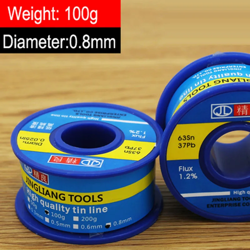 0.8mm  100g 