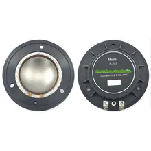 Диафрагма для CD-001H драйвера для LIX C15M, LIX 210C 2PC