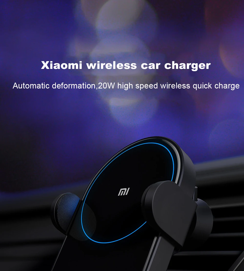 Оригинальное беспроводное автомобильное зарядное устройство Xiaomi 20 Вт Быстрое зарядное устройство автомобильные держатели для мобильных телефонов супер быстрая зарядка подставки для Mi9 iPhone XS MAX