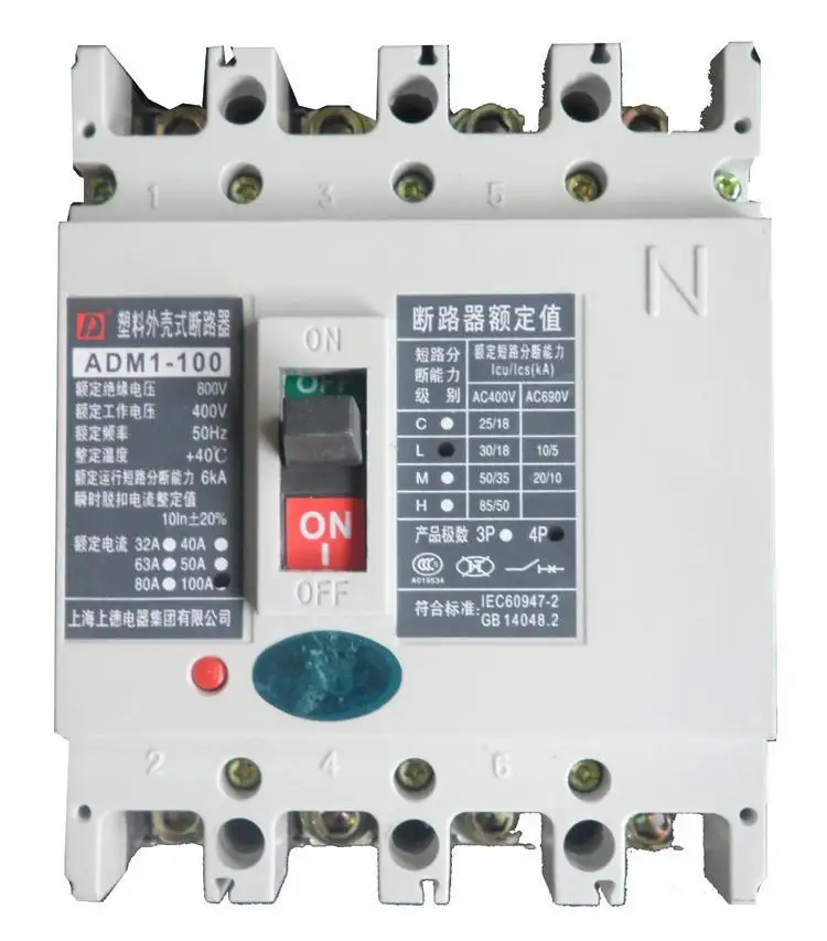 Tak CM1-100L/4300 100A литой корпус автоматические выключатели на трехфазный четырехпроводной выключатель воздуха