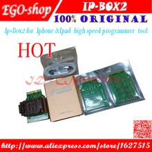 V3 IP BOX 3 высокоскоростной программатор для телефона pad жесткий диск programmers4s