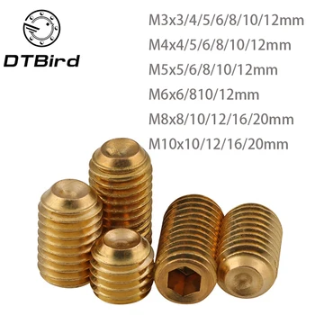 

DIN916 brass set Concave hex socket Chimi M3 M4 M5 M6 M8 M10 headless Top wire machine screw standard copper