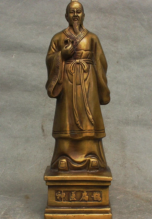 

Collect Ancient Chinese Folk Bronze Great Miracle-working doctor Bian Que Statue