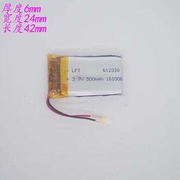 

3.7 V Polymer Lithium Battery 602442 Electronic Dog 612338 Navigator Recorder Recorder Can Charge Large Capacity