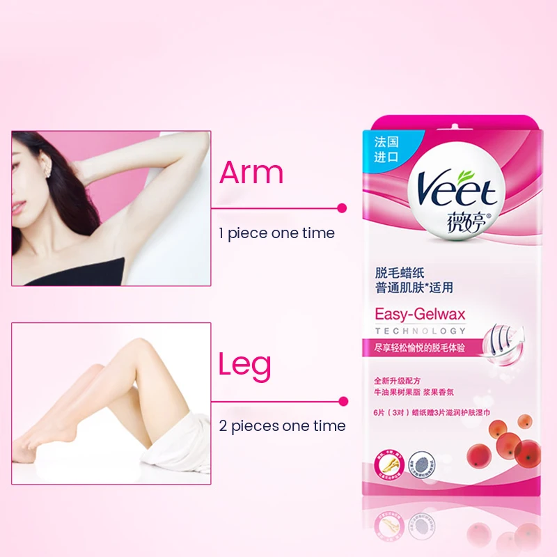 Veet эпиляция воск бумага холодные восковые полоски ягодный аромат нет необходимости нагреваться для нормальной кожи для рук и ног 6*2 шт