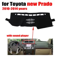 Коврик для приборной панели автомобиля для TOYOTA, PRADO, высокая конфигурация, 2010-, левый руль, коврик для приборной панели, аксессуары для приборной панели