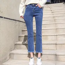 Tight Jeans women high waist mother stretch jeans washed denim skinny skinny pencil pants micro bell bottom pants Plus size blue цена Tight Jeans women high waist mother stretch jeans washed denim skinny skinny pencil pants micro bell bottom pants Plus size blue цены онлайн