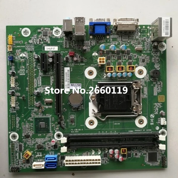 Двигатель lga 280