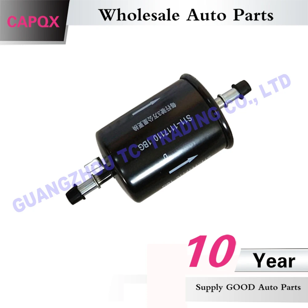 CAPQX для Chery QQ3 QQ 3 A5 Cowin 3 E5 Arrizo 5 Tiggo 7 дизель Топливный фильтр двигателя дизельный фильтр S11-1117110