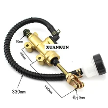 Пляжная машина xuankun внедорожные автомобильные аксессуары для мотоциклов диск на насосе после стопа тормозной масляный стаканчик с масляным насосом