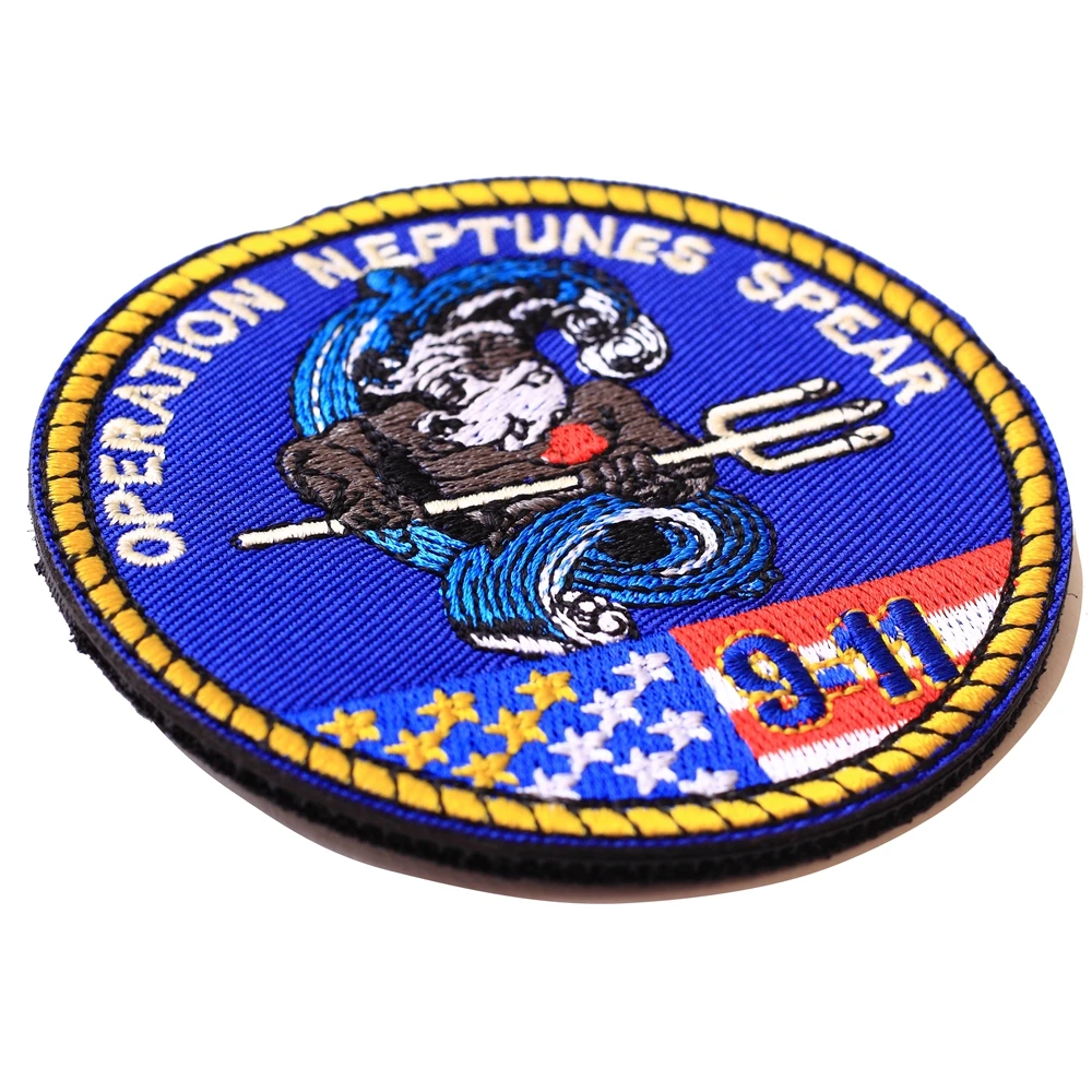 PATCH0262-1