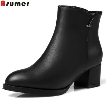 

ASUMER new arrive women boots black apricot genuine leather boots zipper solid color square heel ankle boots big size 32-45
