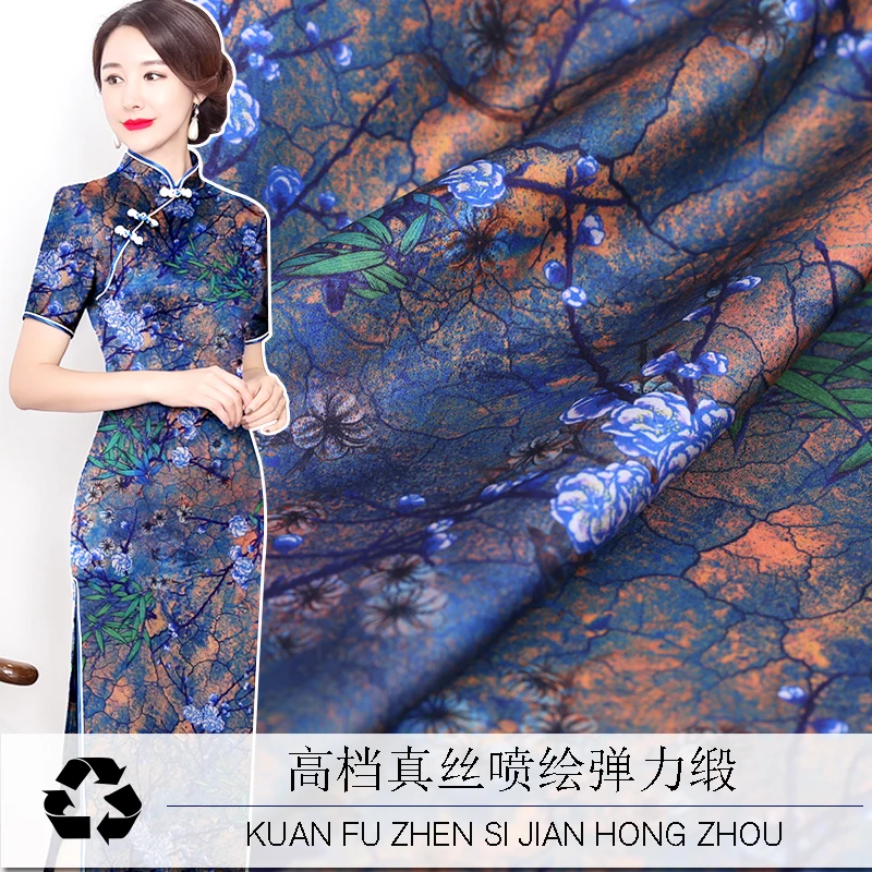 

Vintage Plants Leaf Blue Plum Stretch Silk Satin Fabric By The Meter Width 42 Inch
