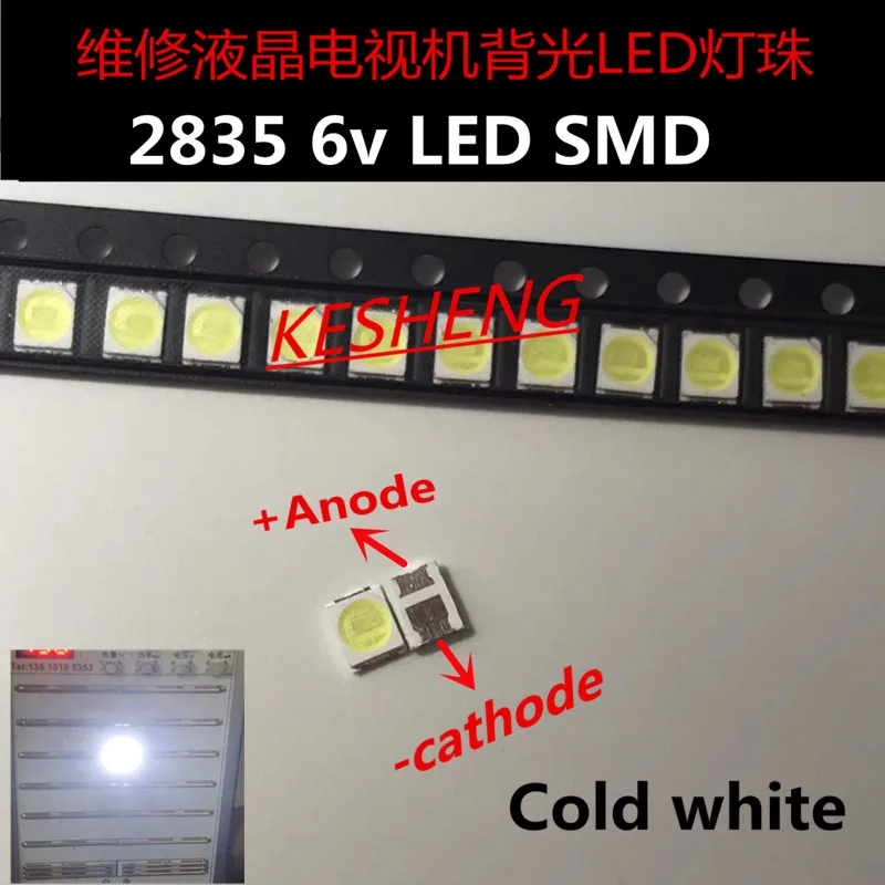 Светодиодный светильник jufei backlight 1210 3528 2835 1W 6V 96LM холодный белый ЖК-подсветка для ТВ-телевизора применение 01. JT.2835BPWS2-C 2000pz/lotto
