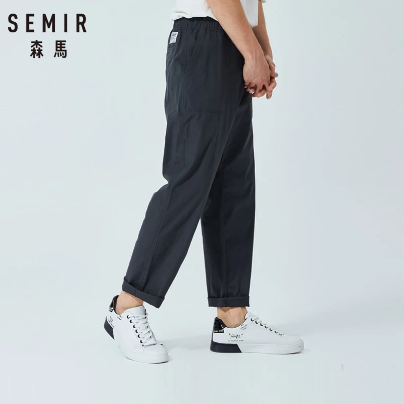 Мужские повседневные брюки SEMIR свободные Красивые прямые для мальчиков