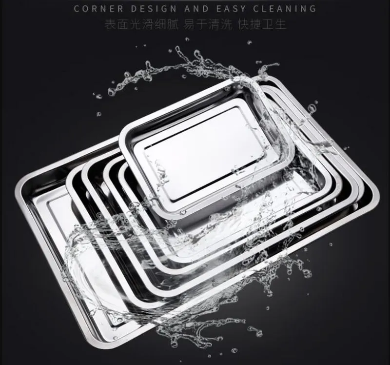 Лоток для хранения из нержавеющей стали 304 толстая тарелка барбекю рисовое блюдо