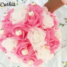 AYiCuthia PE цветы свадебные аксессуары букет невесты Романтический букет невесты розовый Искусственный розы невесты свадебные украшения SA