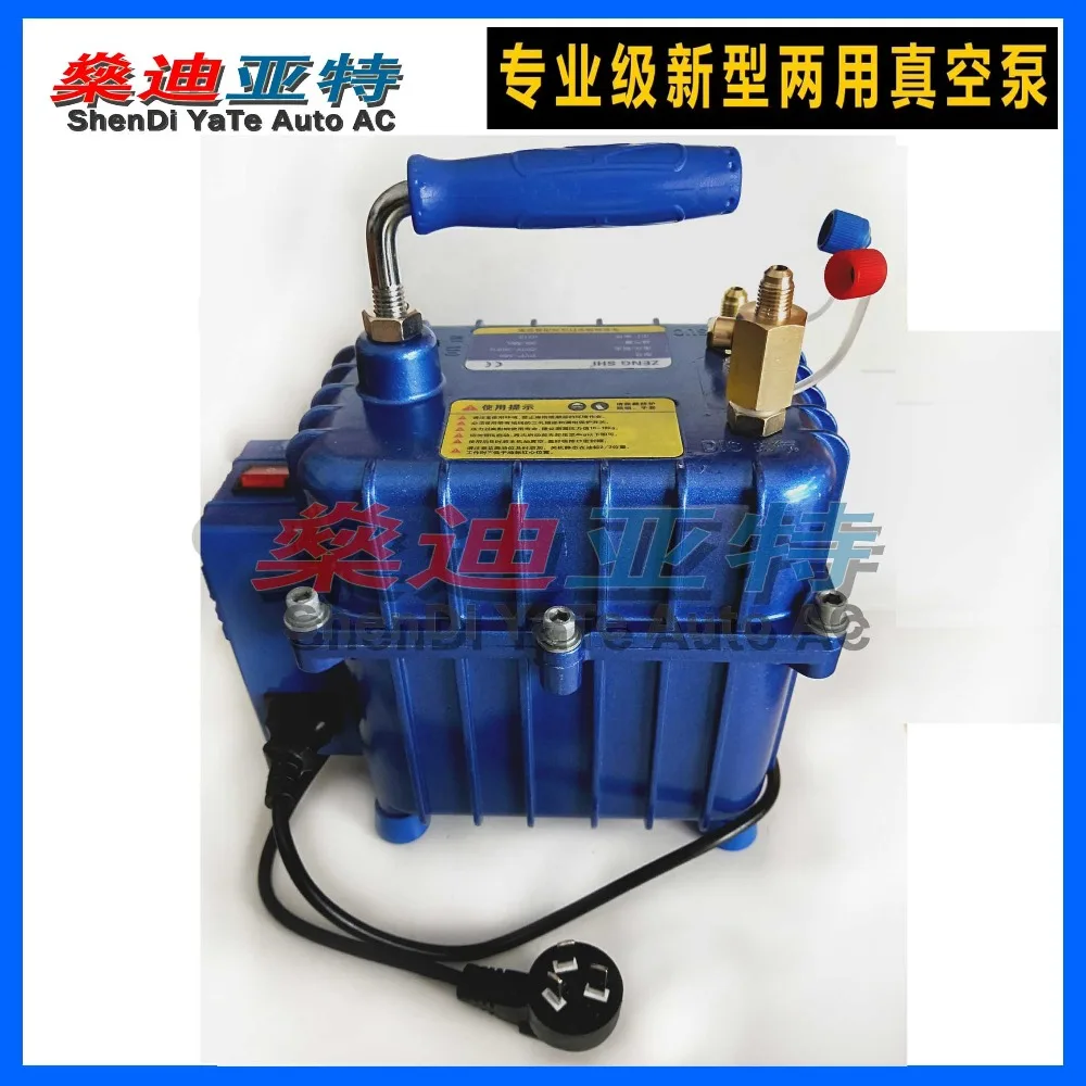 Air Pump Vacuum Pump Pvp-568 (36l 