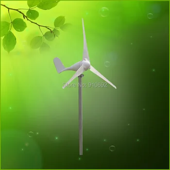 

200w mircro wind turbine12v24v for wind solar hybrid system