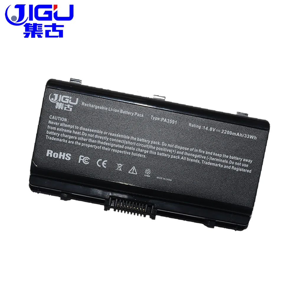 JIGU ноутбука Батарея PA3591U-1BAS PA3591U-1BRS для TOSHIBA Satellite L401 L402 L40 L45