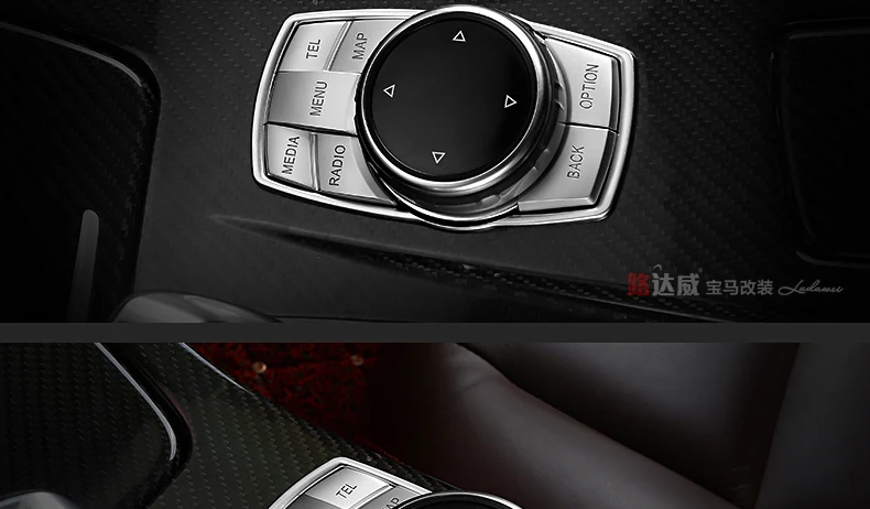 Chorme наклеиваемого покрытия для автостайлинга из ABS мультимедиа с украшением в виде пуговицы накладка Стикеры пульт дистанционного управления для BMW 1 2 3 5 7 серии GT X1 X3 X4 X5 X6 Z4 E36 E60 E90
