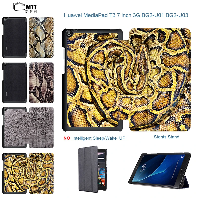 

Snakeskin Texture Slim Tri-folding PU Leather Tablet Shield Flip Case For Huawei T3 7 7.0 3G 2017 BG2-U01 Protective Shell Cover