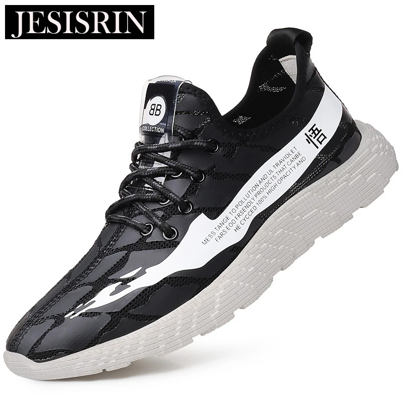 

2019 new summer flying woven sports shoes men's breathable mesh running shoes low to help with student shoes