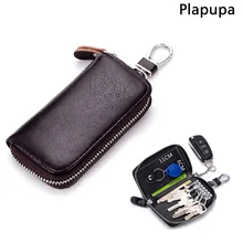 Прямоугольная ключница из натуральной кожи с золотым металлическим крюком, маленькая ключница для карт, карман, логотип на заказ