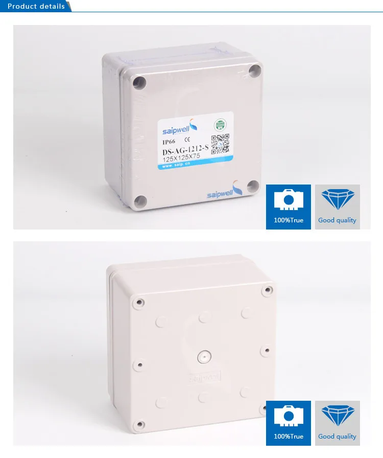 125*125*75 мм 4,9"* 4,92"* 2,9" IP66 ABS Водонепроницаемый квадратный кабельного телевидения DS-AG-1212-S