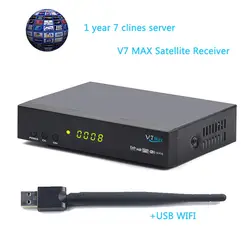 V7 MAX + 1 шт. USB Wi-Fi Поддержка PowerVu Biss ключ резких перемен температуры Newcam YouPorn приемник спутникового телевидения HD 1080 P декодер каналов