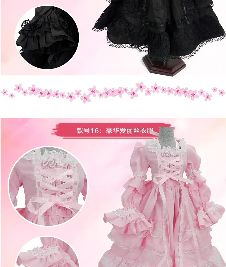 Bjd Кукла Одежда 1/3 Sd детская одежда платье Милая одежда подарок для девочки кукла не включает в себя больше стиля Avaliable