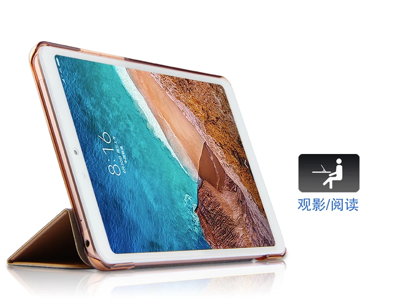 PU кожаный чехол для Xiaomi mi Pad 4 mi Pad4 8 дюймов Tablet Защитный чехол для Xiaomi mi Pad4 mi pad 4 8,0 "Чехол