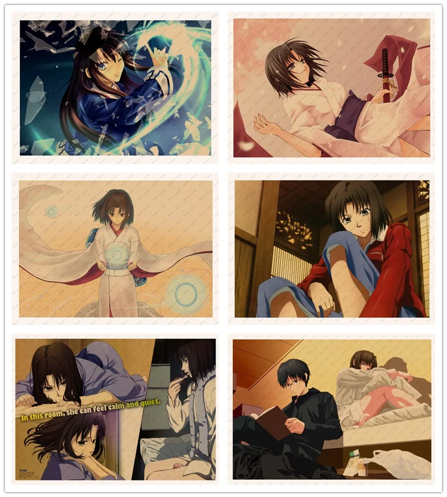 

the garden of sinners Kara no Kyoukai Ryougi Shiki Wall sticker Kraft Poster Japanese Anime Poster Retro Poster
