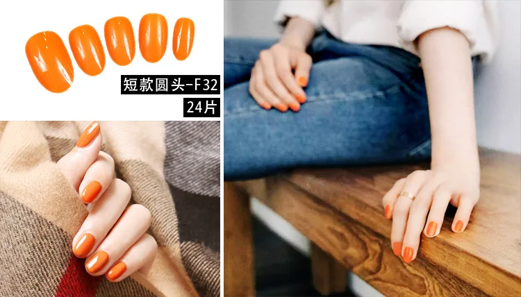 24 шт./компл. модные короткие полные Ложные Nails18 вида расцветки, накладные ногти с клеем, стикер чистый цвет с креплением на кератиновых пластинах на каждый день для ногтей для девочек - Цвет: F32