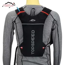 Местный лев 5л водонепроницаемый рюкзак для бега, беговая дорожка марафон Сумка для бега, легкий спортивный гидратационный рюкзак для велоспорта